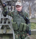 Аватара пользователя