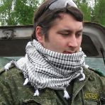 Аватара пользователя