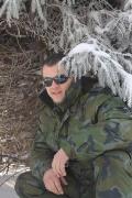 Аватара пользователя