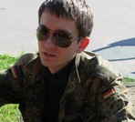 Аватара пользователя
