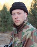 Аватара пользователя
