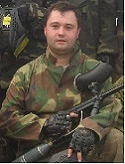 Аватара пользователя