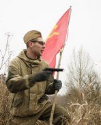 Аватара пользователя