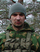 Аватара пользователя