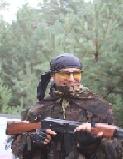 Аватара пользователя
