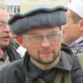 Аватара пользователя