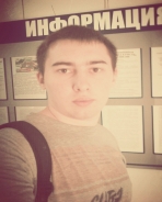 Аватара пользователя