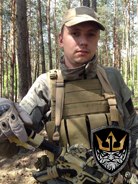 Аватара пользователя