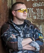 Аватара пользователя