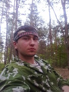 Аватара пользователя