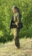 Аватара пользователя