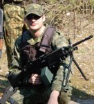 Аватара пользователя