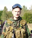Аватара пользователя