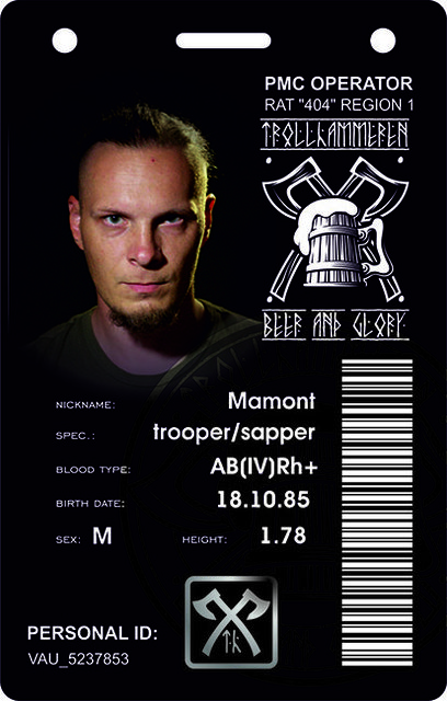 мамонт.jpg
