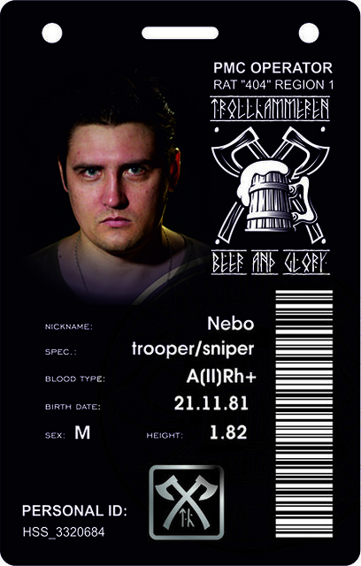 небо.jpg