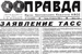 Нет непрочитанных сообщений